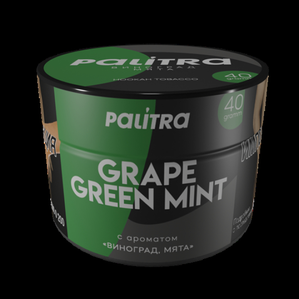 Табак Palitra Grape Green Mint (Виноград Мята)  40 грамм в Хабаровске