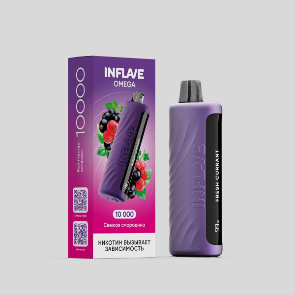 Электронка Inflave Omega Свежая Смородина (10000 Затяжек) в Хабаровске