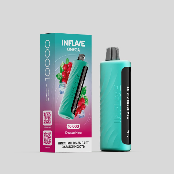 Электронка Inflave Omega Клюква Мята (10000 Затяжек) в Хабаровске