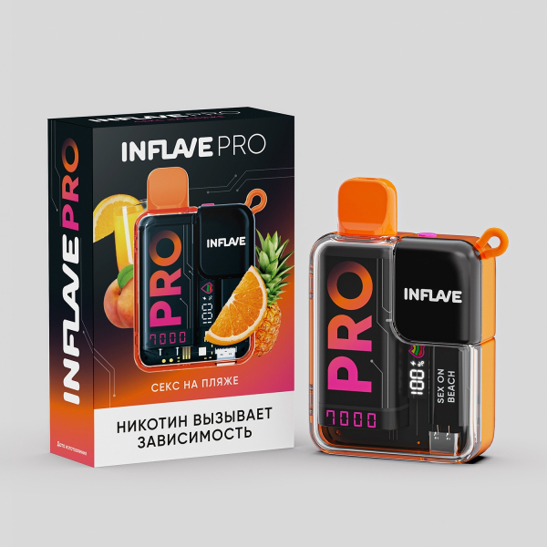 Электронка Inflave Pro Секс На Пляже (7000 Затяжек) в Хабаровске