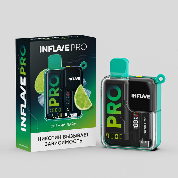 Электронка Inflave Pro Свежий Лайм (7000 Затяжек) в Хабаровске
