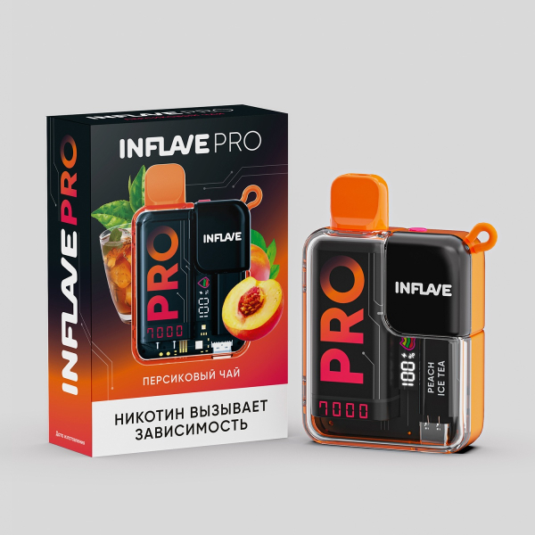 Электронка Inflave Pro Персиковый Чай (7000 Затяжек) в Хабаровске