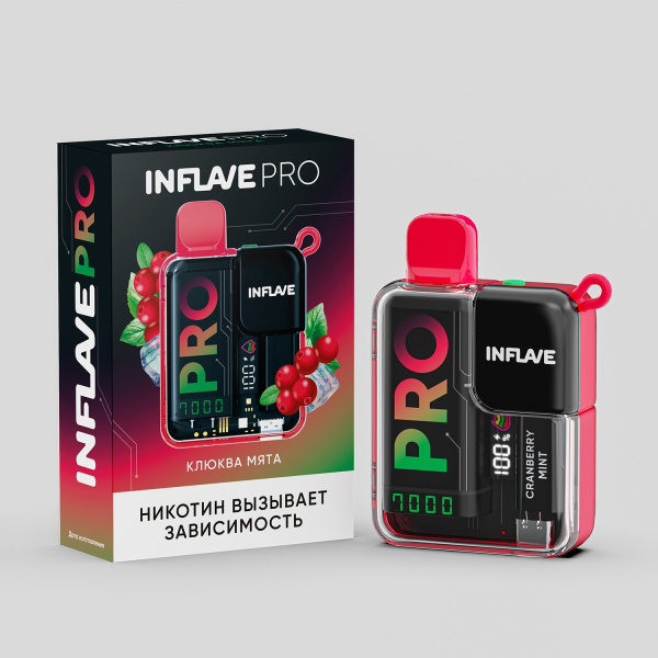 Электронка Inflave Pro Клюква Мята (7000 Затяжек) в Хабаровске