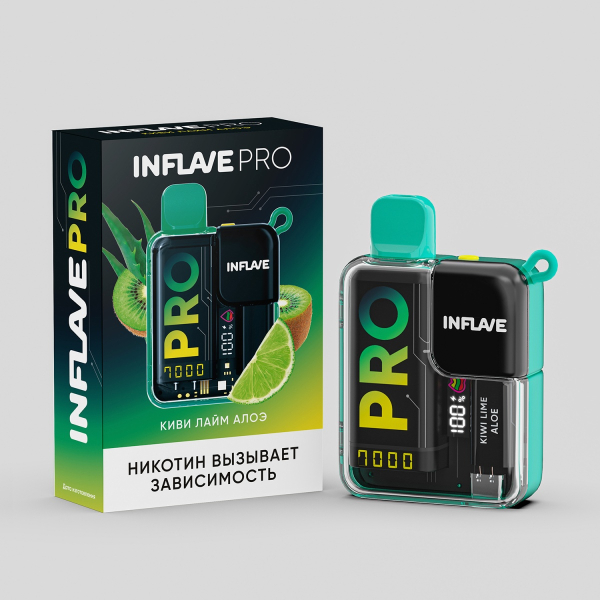 Электронка Inflave Pro Киви Лайм Алоэ (7000 Затяжек) в Хабаровске