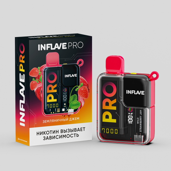 Электронка Inflave Pro Земляничный Джем (7000 Затяжек) в Хабаровске