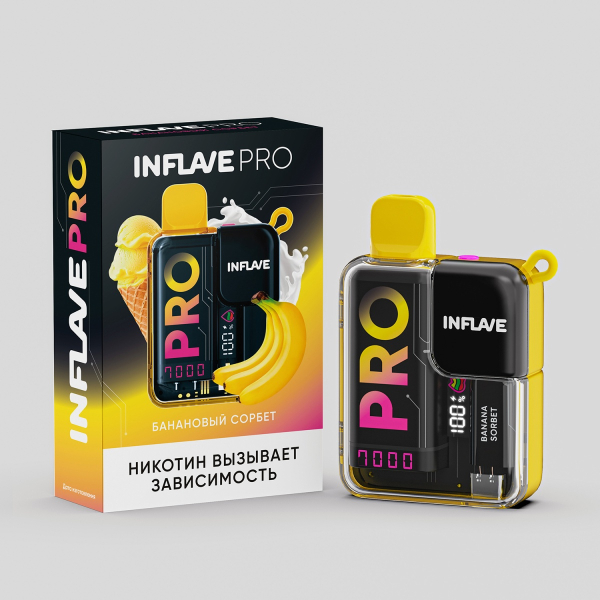Электронка Inflave Pro Банановый Сорбет (7000 Затяжек) в Хабаровске
