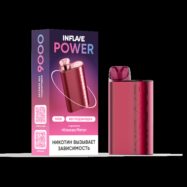 Электронка Inflave Power Клюква Мята (9000 Затяжек) в Хабаровске