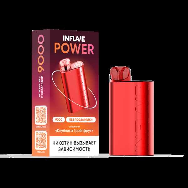 Электронка Inflave Power Клубника Грейпфрут (9000 Затяжек) в Хабаровске