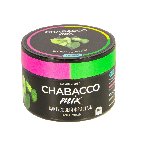 Смесь Chabacco Mix Medium Cactus Freestyle  50 гр в Хабаровске
