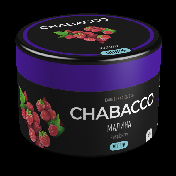 Смесь Chabacco Medium Raspberry  50 гр в Хабаровске