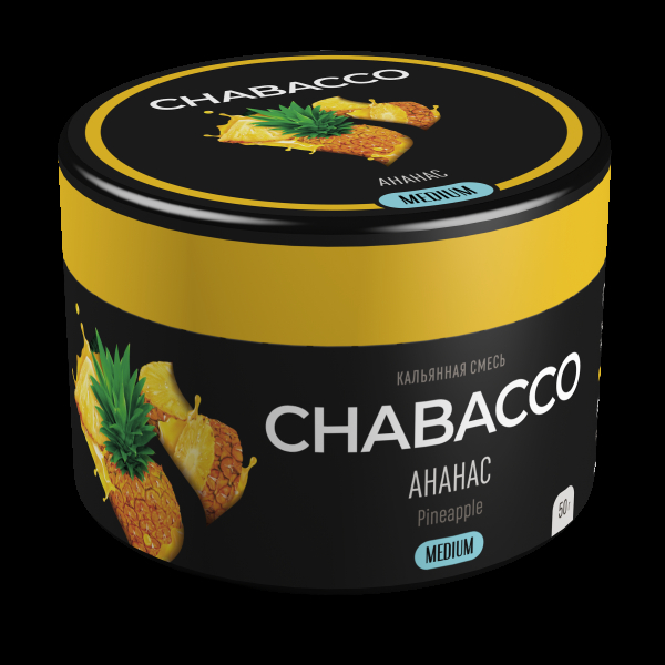 Смесь Chabacco Medium Pineapple  50 гр в Хабаровске