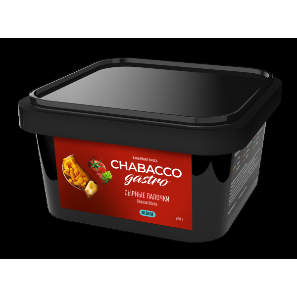 Смесь Chabacco Gastro Le Medium Cheese Sticks  200 гр в Хабаровске
