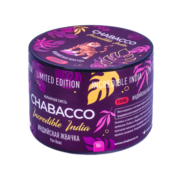 Смесь Chabacco Strong Le Pan Raas  50 гр в Хабаровске