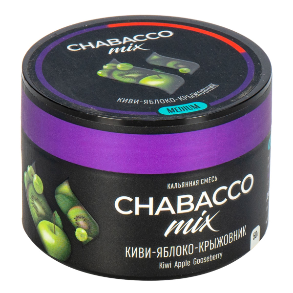 Смесь Chabacco Mix Medium Kiwi Apple Gooseberry  50 гр в Хабаровске