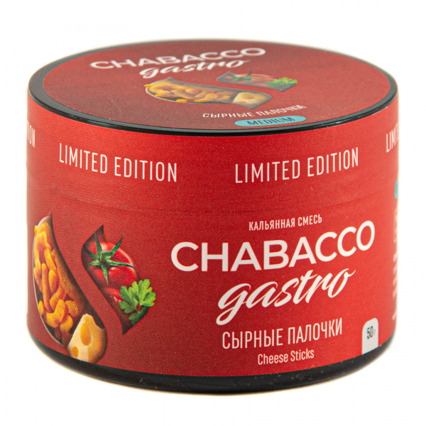 Смесь Chabacco Gastro Le Medium Cheese Sticks  50 гр в Хабаровске