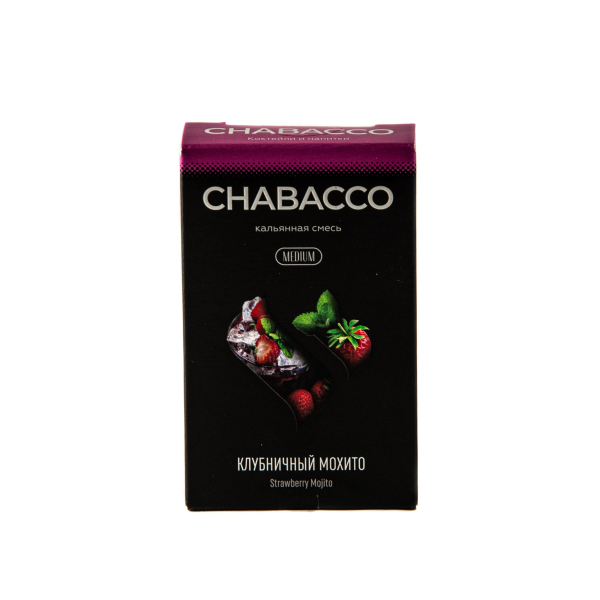 Смесь Chabacco Mix Medium Strawberry Mojito  50 гр в Хабаровске
