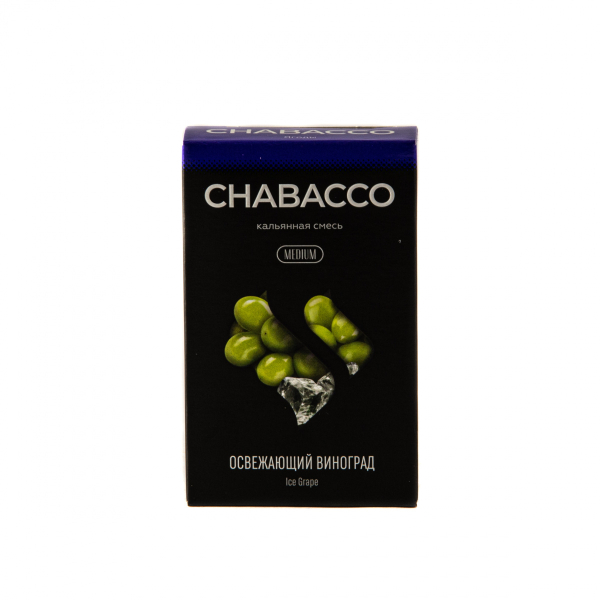 Смесь Chabacco Medium Ice Grape  50 гр в Хабаровске