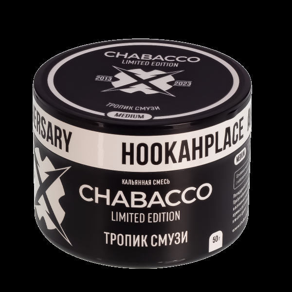 Смесь Chabacco Le Medium Tropic Smoothie  50 гр в Хабаровске