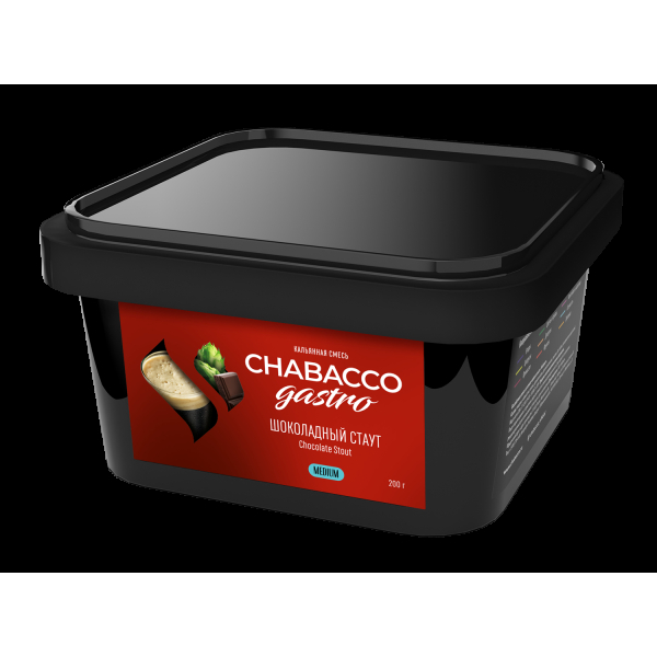 Смесь Chabacco Gastro Le Medium Chocolate Stout  200 гр в Хабаровске