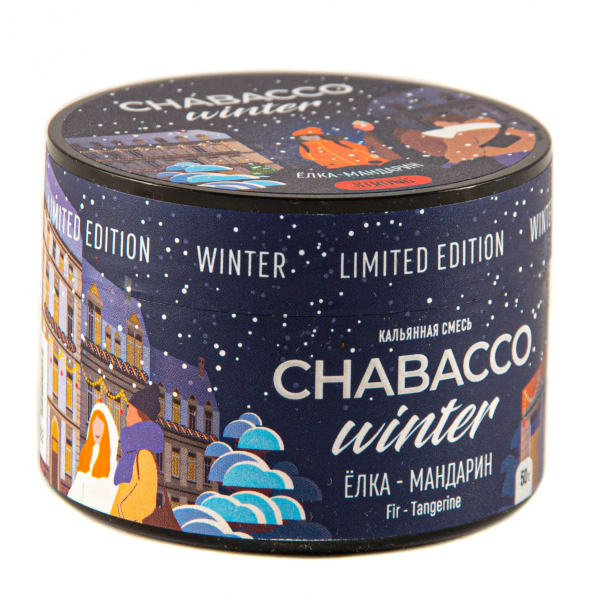 Смесь Chabacco Strong Le Fir-Tangerine  50 гр в Хабаровске