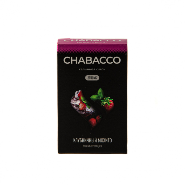 Смесь Chabacco Mix Strong Strawberry Mojito  50 гр в Хабаровске