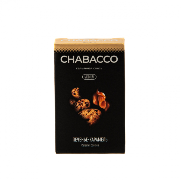 Смесь Chabacco Mix Medium Caramel Cookies  50 гр в Хабаровске