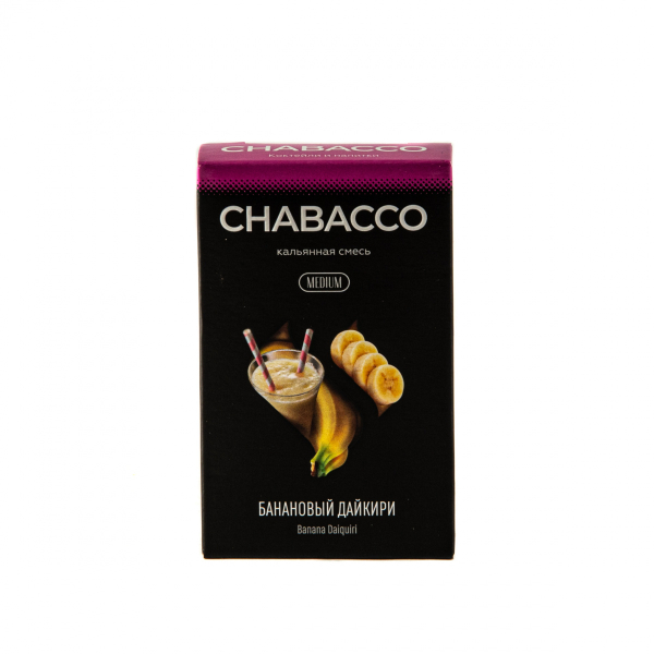 Смесь Chabacco Mix Medium Banana Daiquiri  50 гр в Хабаровске