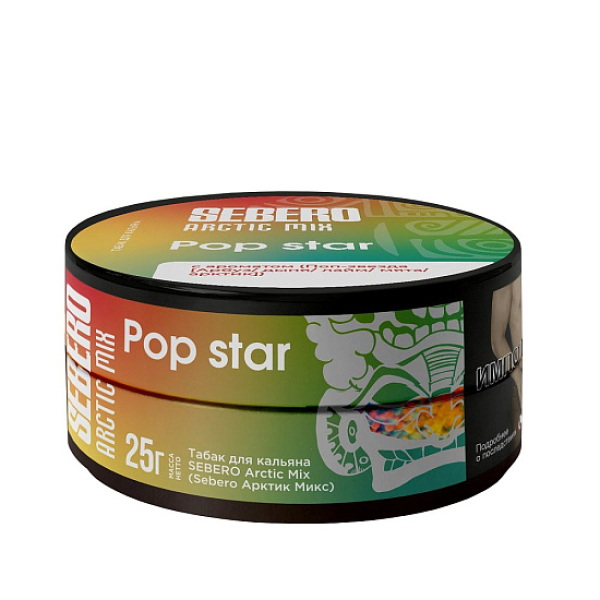 Табак Sebero Arctic Mix Pop Star  25 грамм в Хабаровске