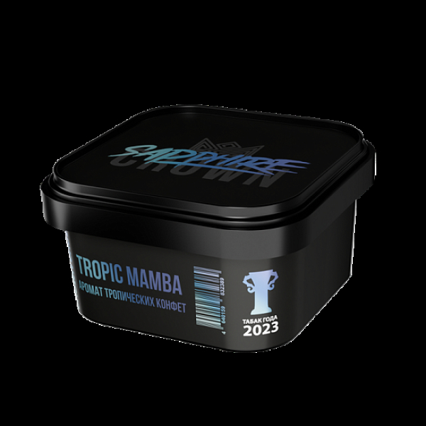 Табак Sapphire Crown Tropic Mamba  200 грамм в Хабаровске