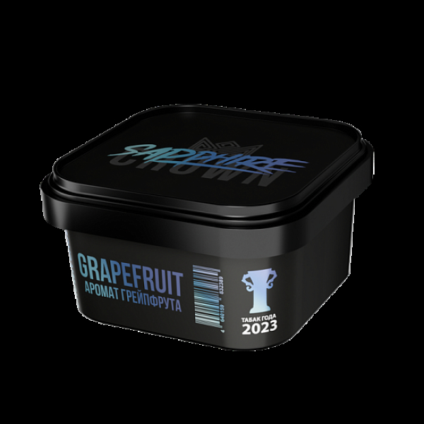 Табак Sapphire Crown Grapefruit  200 грамм в Хабаровске