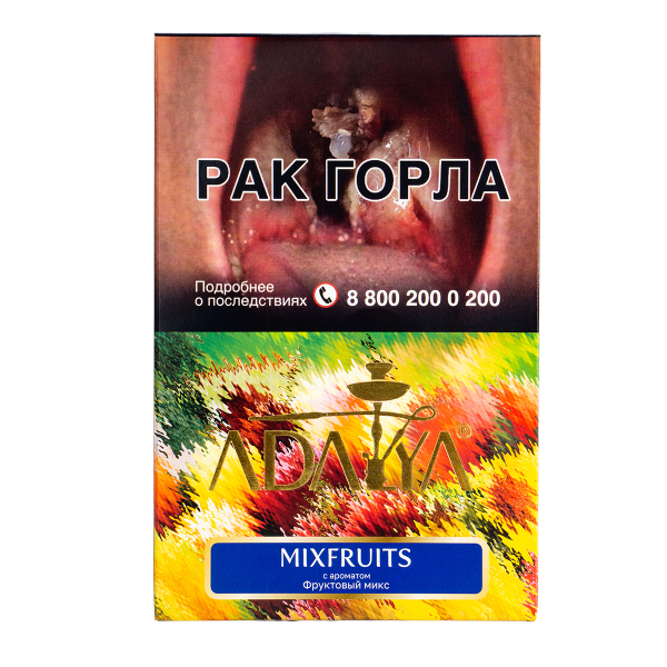 Табак Adalya Mixfruits  200 грамм в Хабаровске