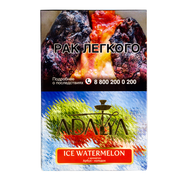 Табак Adalya Ice Watermelon  200 грамм в Хабаровске
