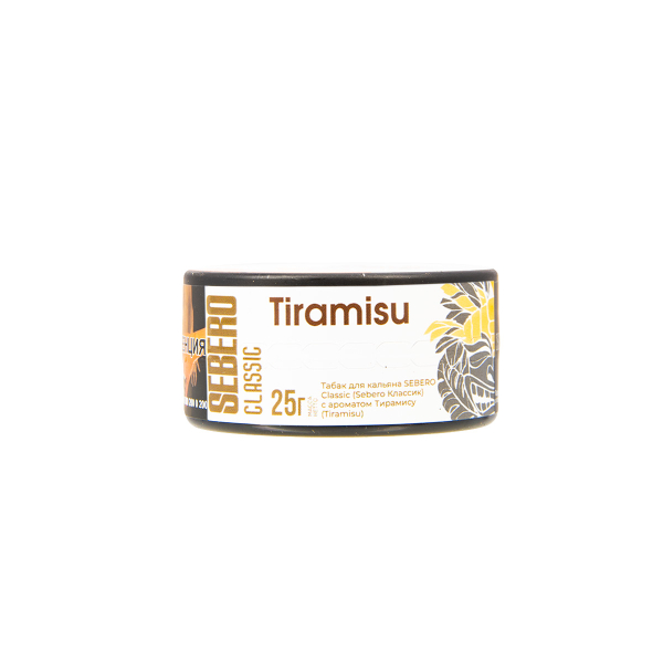 Табак Sebero Tiramisu  25 грамм в Хабаровске
