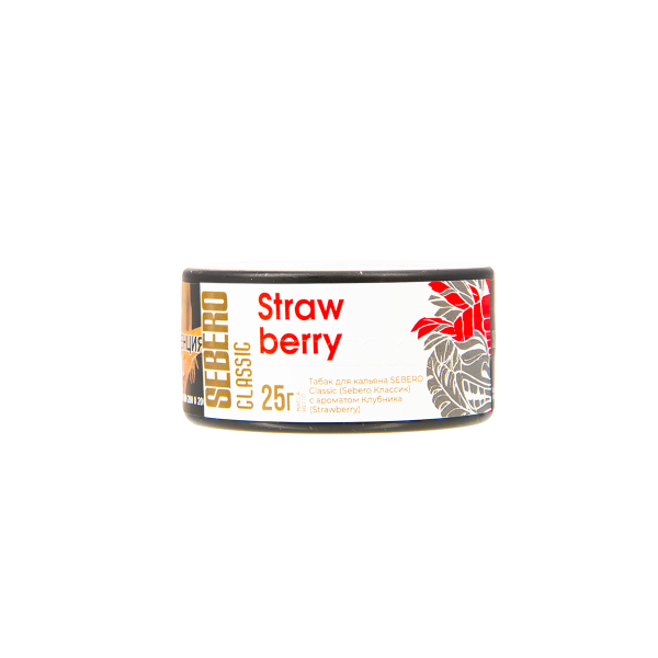 Табак Sebero Strawberry  25 грамм в Хабаровске
