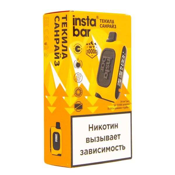 Электронка Plonq Instabar Текила Санрайз (10000 Затяжек) 20 Мг в Хабаровске