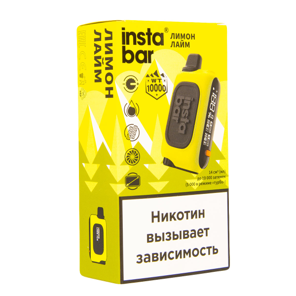 Электронка Plonq Instabar Лимон Лайм (10000 Затяжек) 20 Мг в Хабаровске