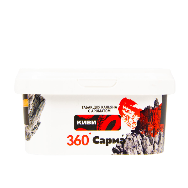Табак Сарма 360 Крепкая Киви  250 грамм в Хабаровске