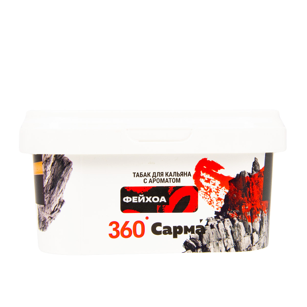 Табак Сарма 360 Крепкая Фейхоа  250 грамм в Хабаровске