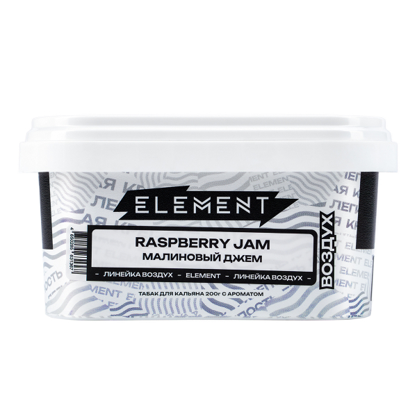 Табак Element Воздух Raspberry Jam  200 грамм в Хабаровске