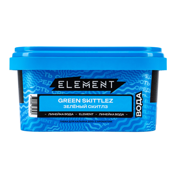 Табак Element Вода Green Skittlez  200 грамм в Хабаровске