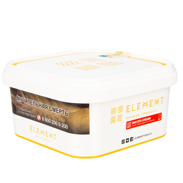 Табак Element Воздух Winter Dream  200 грамм в Хабаровске