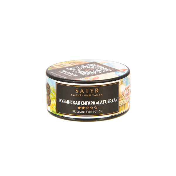 Табак Satyr Brilliant Collection Hookah Cigar World Tour La Fuerza  25 грамм в Хабаровске