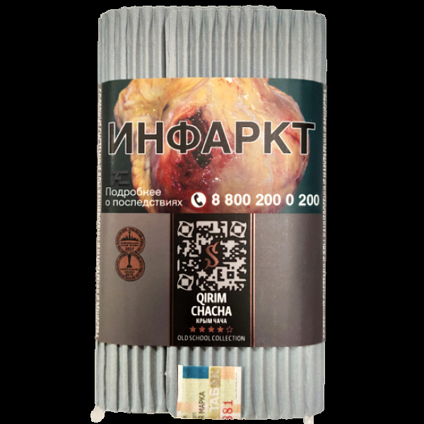 Табак Satyr Qirim Chacha (Крым Чача)  100 грамм в Хабаровске