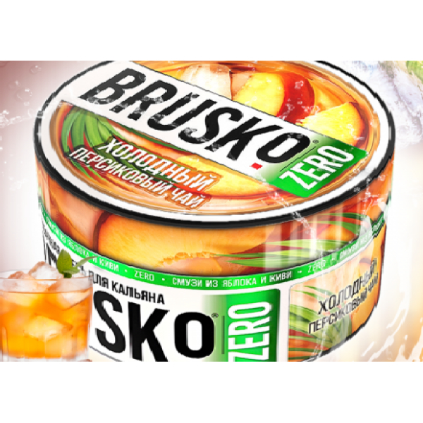 Смесь Brusko Холодный Персиковый Чай (Zero)  250 гр в Хабаровске