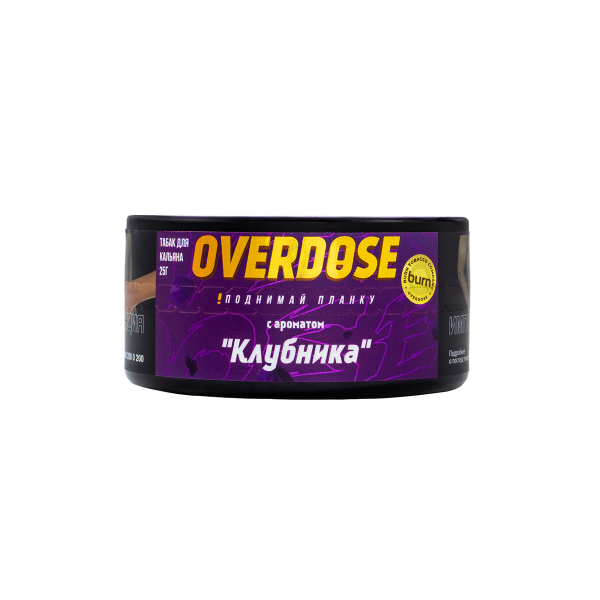 Табак Overdose Strawberry  25 гр в Хабаровске