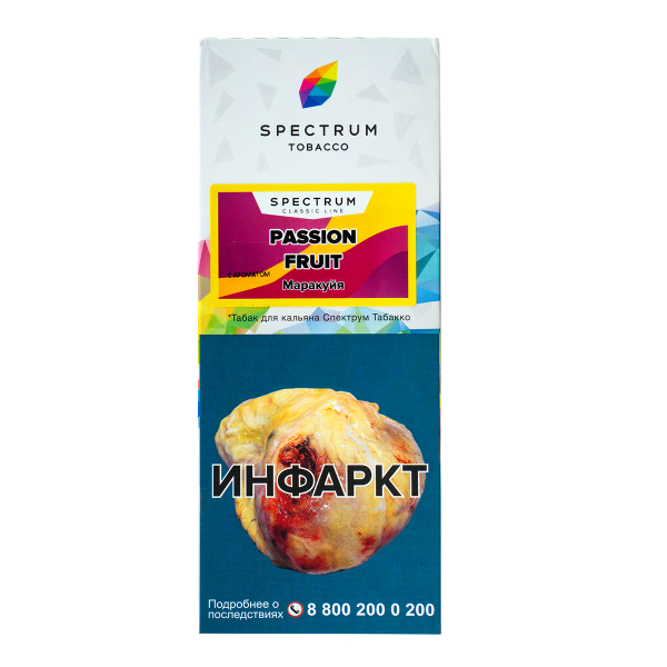 Табак Spectrum Passion Fruit  100 гр в Хабаровске