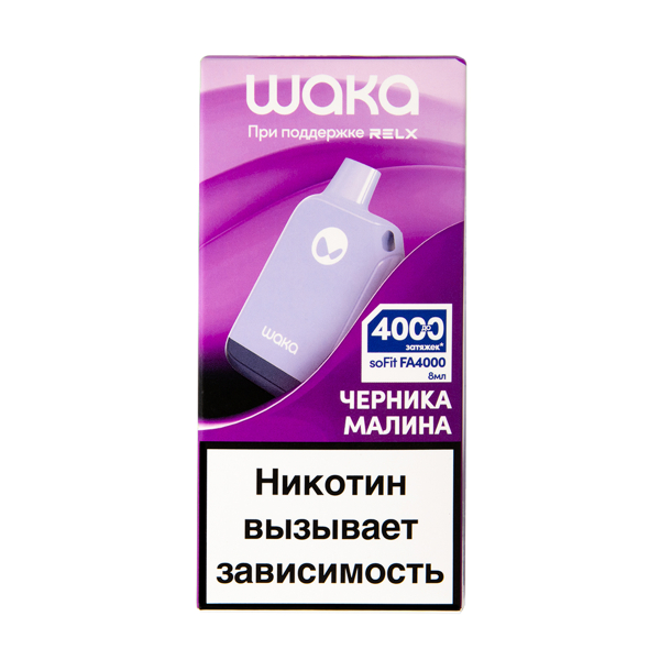 Электронка Waka Черника Малина (4000 Затяжек) в Хабаровске