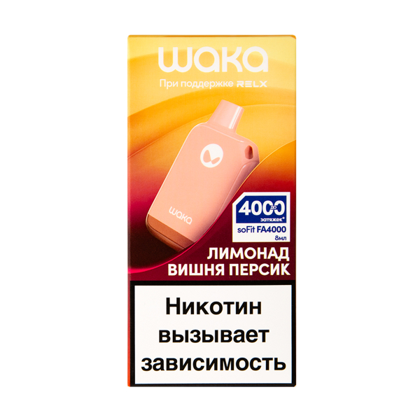 Электронка Waka Лимонад Вишня Персик (4000 Затяжек) в Хабаровске