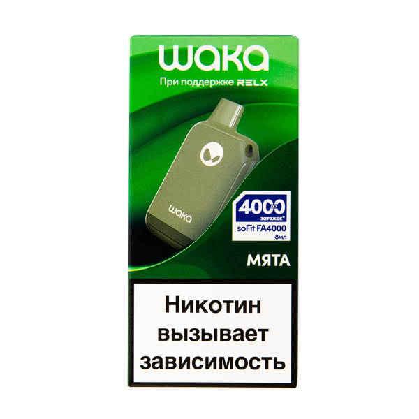Электронка Waka Мята (4000 Затяжек) в Хабаровске