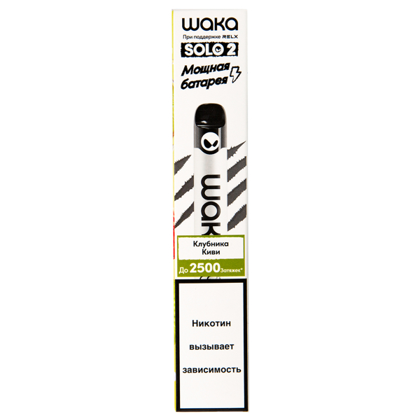 Электронка Waka Клубника Киви (2500 Затяжек) в Хабаровске